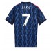 Arsenal Bukayo Saka #7 Bortedrakt 2025-26 Korte ermer